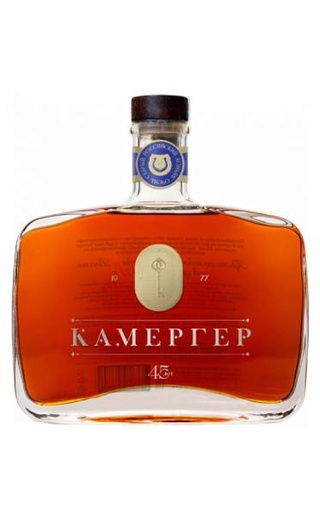 фото коньяк Kamerger 45 Years Old 0,7 л
